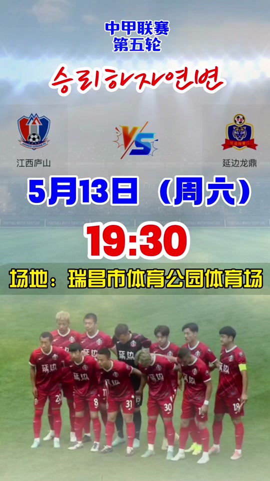 全国3d大赛龙鼎杯报名时间 - 抖音