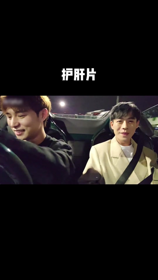 陈子圣以前到底有多火_陈子圣以前到底有多火啊_陈子圣身高 - 抖音