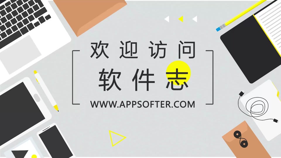 发送短信激活失败什么意思啊怎么办