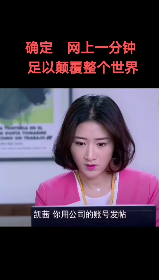 爱情交叉点老板娘和小伙子结局_半路夫妻老虎的老婆_职场中曲弯弯最后