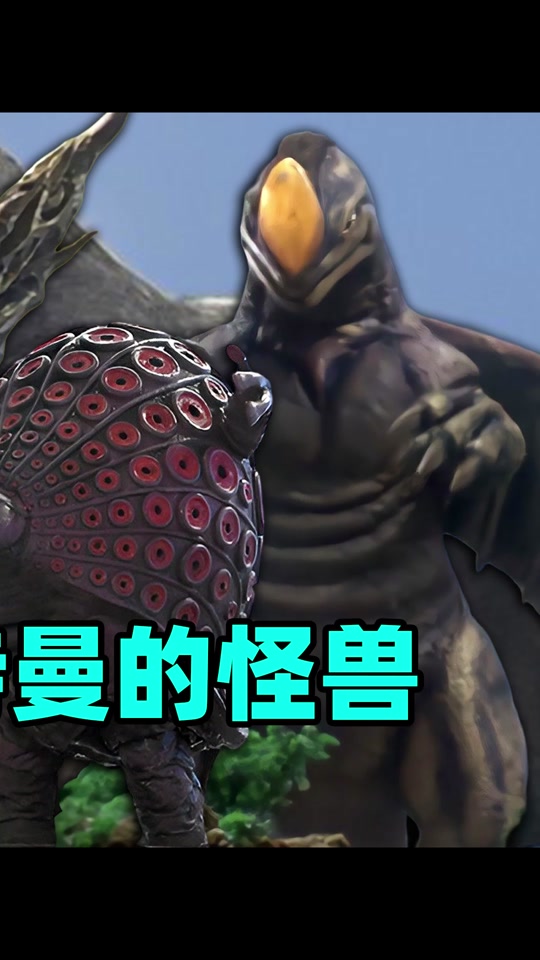 谢帕顿怪兽_谢帕顿怪兽简笔画_谢帕顿怪兽是不是好的 - 抖音