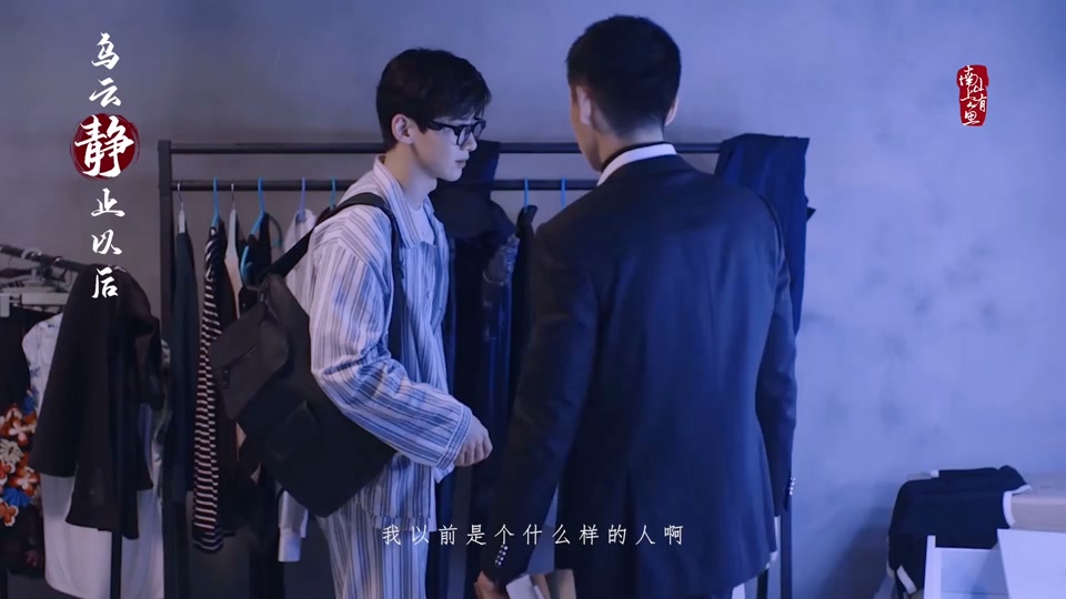 张思睿郝燃cp同人文