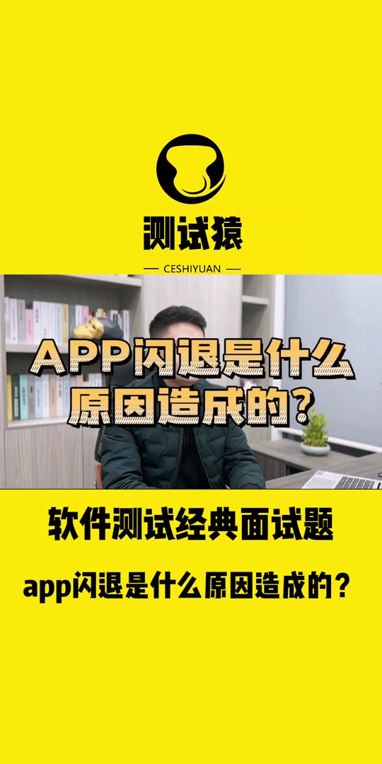 磁力彗星怎么会闪退=磁力星球为什么改成哈希了