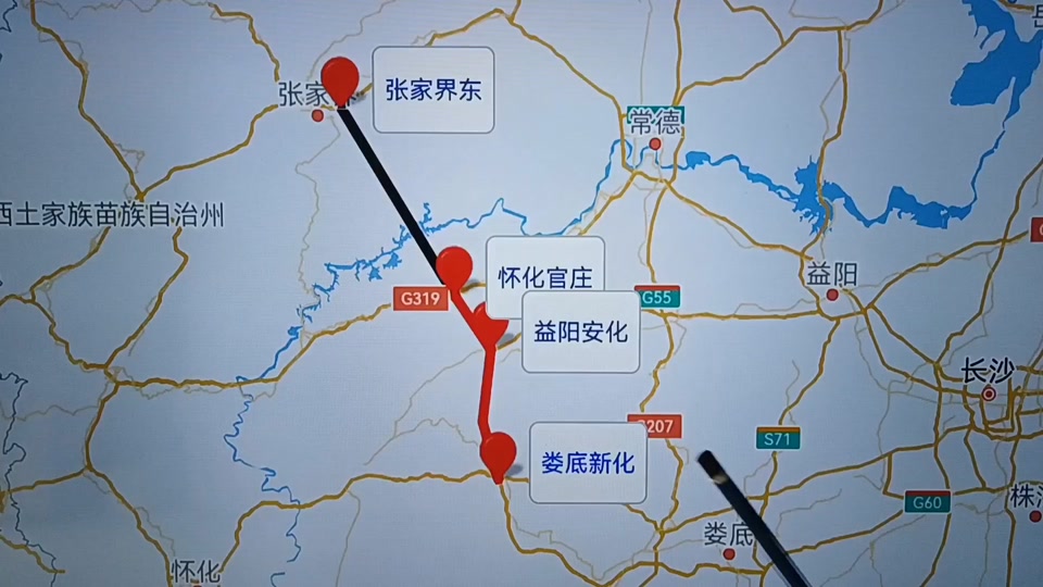 安化至宁乡新规划高速路线图 - 抖音