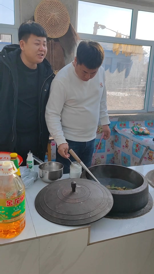 东北 村花_东北村花三兄弟_东北村花米朵 - 抖音