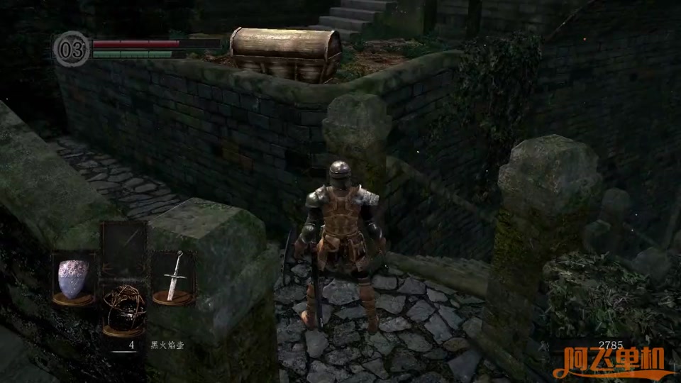 黑魂1重制版力量点满了怎么办 - 抖音