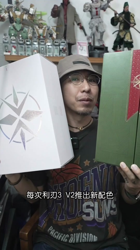 李宁利刃3v2黑曜石 - 抖音