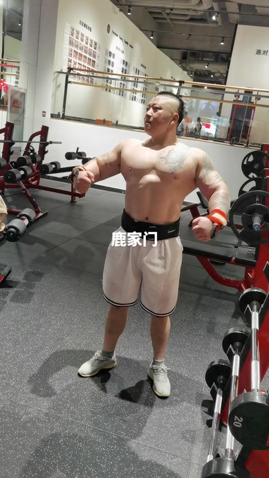 鹿家门谁是老大 - 抖音