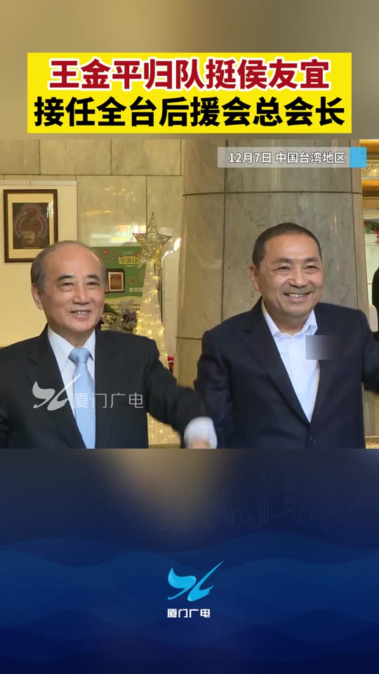 大连王金平身价多少亿 - 抖音