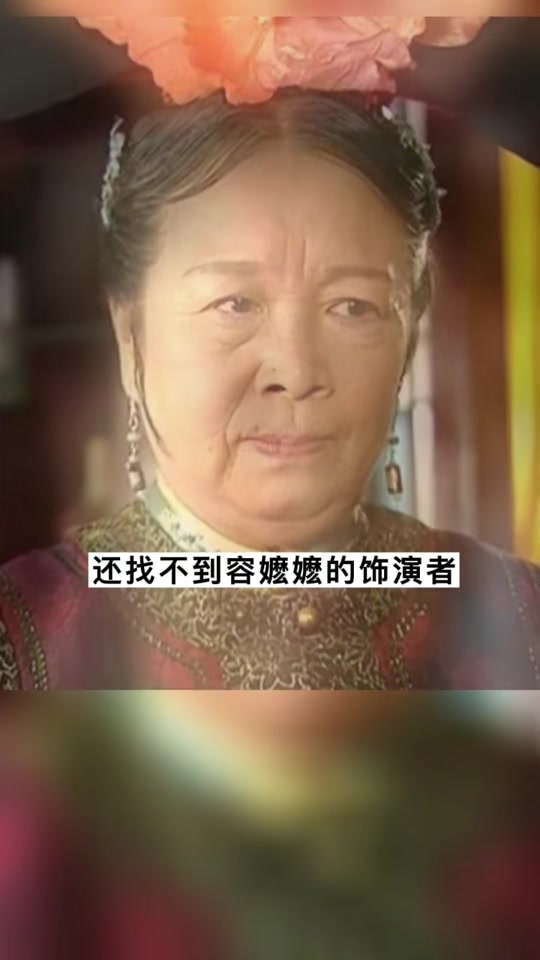 演员苑馨文今年多大 - 抖音