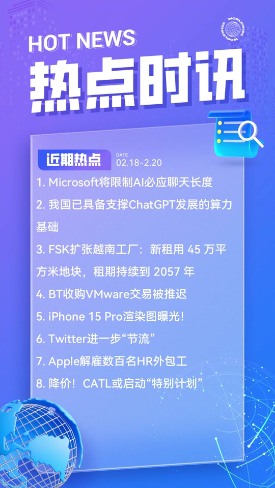 包含手机必应下载的文件怎么查看的词条