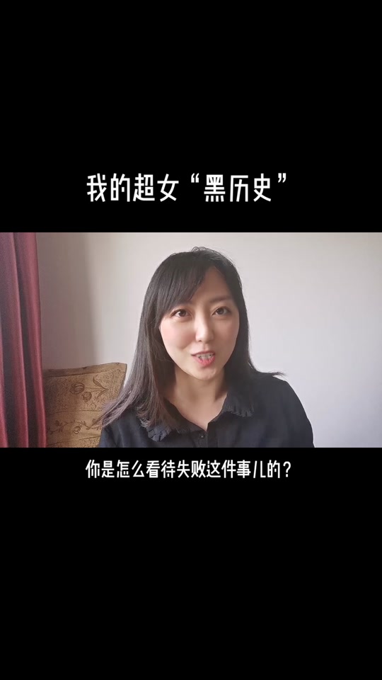 吴茜妮是谁_吴茜妮哪一年参加超级女声