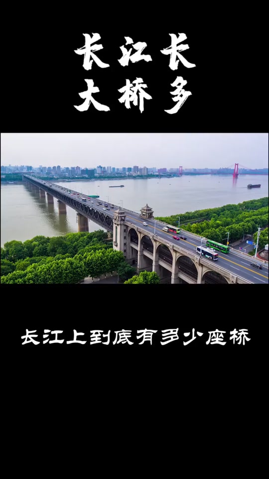 沙镇溪抖音=沙镇溪建筑工程有限公司