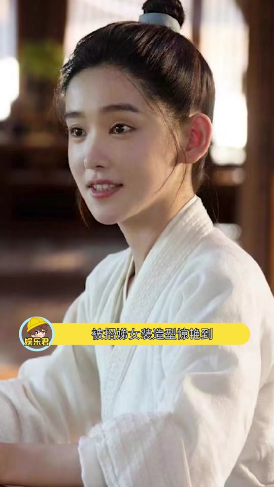 司藤沈银灯扮演者