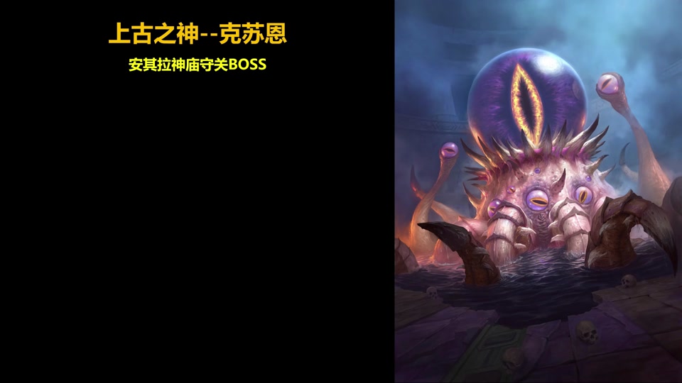 正式服克尔苏加德怎么单刷 - 抖音