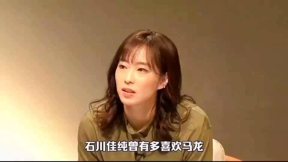 林高远喜欢谁 - 抖音