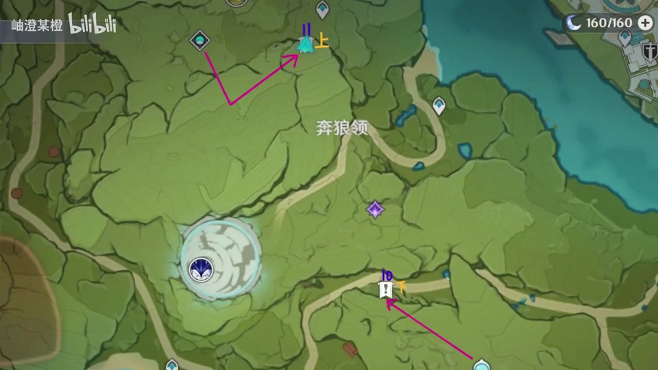 苍风高地探索度95到100