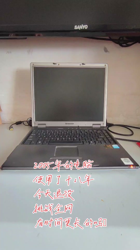 联想旭日125升级后能使用抖音吗 - 抖音