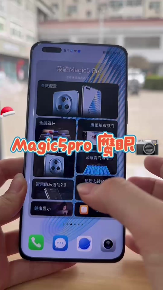 鹰眼抓拍摄影技巧视频教程，技巧大全