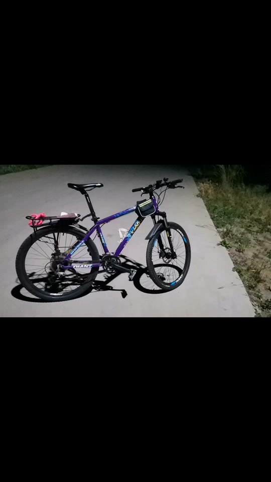 美利达兰博730具体配置 - 抖音