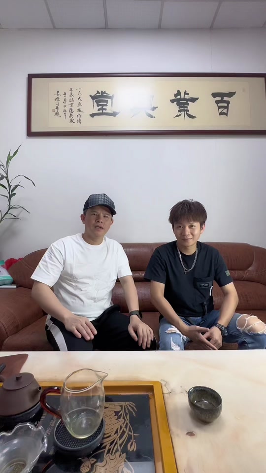 dj波仔直播传媒