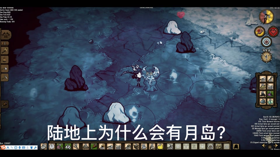 为什么我找不到月岛设置饥荒联机 - 抖音