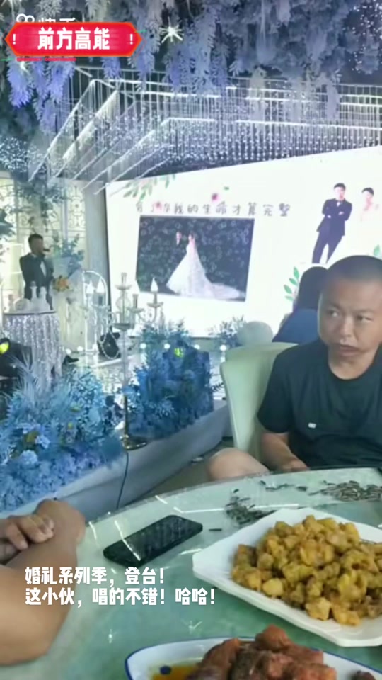伍倞瑨抖音=伍倞瑨个人资料