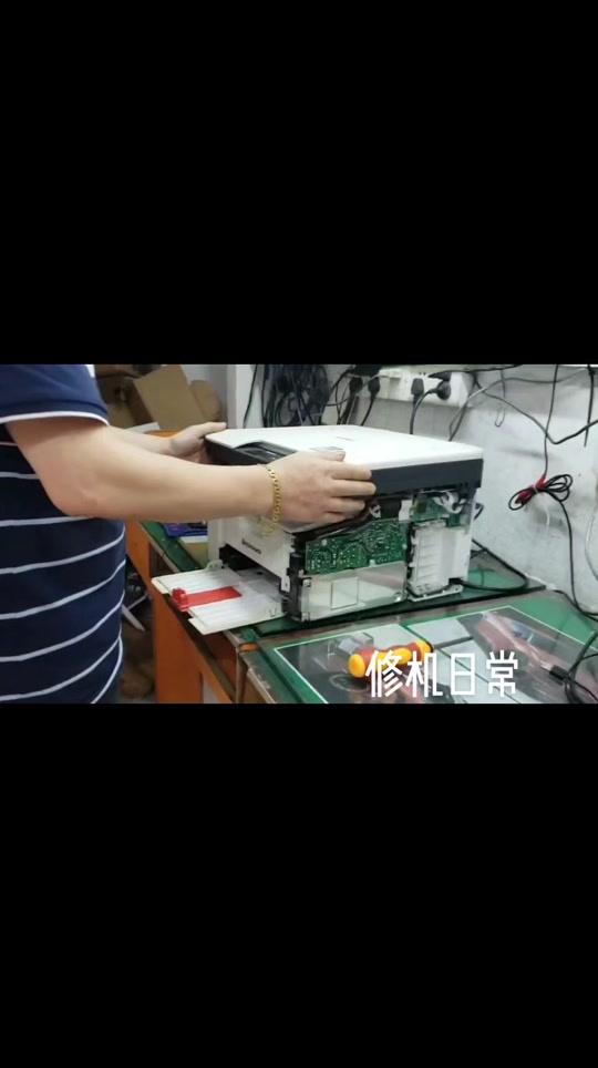 联想m7206激光器怎样拆解 - 抖音