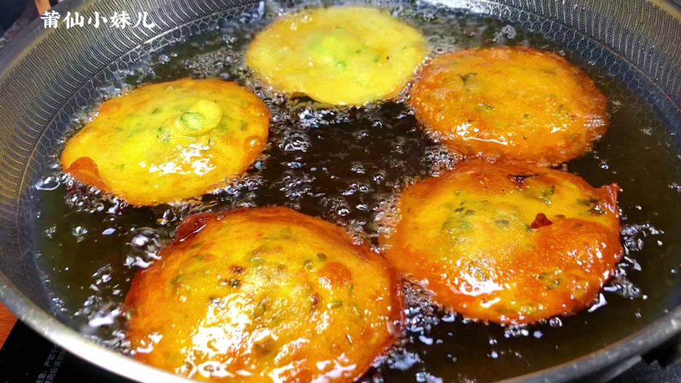 仙游海蛎饼做法