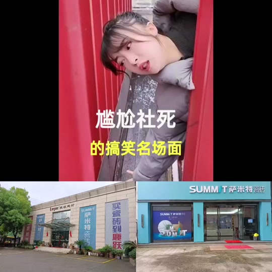 女人被人拉开裤兜 - 抖音