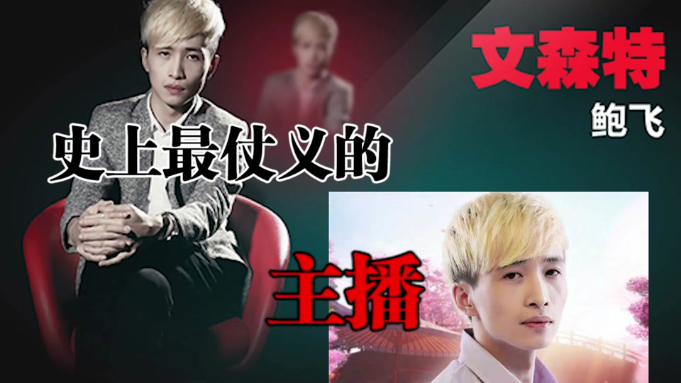 文森特和丫头为什么分手 - 抖音