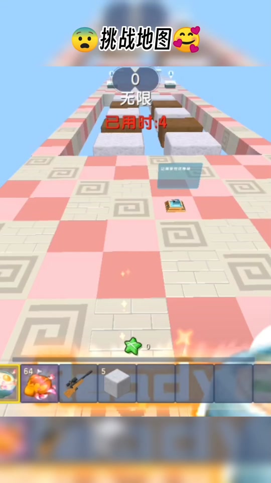 迷你世界怎么找传送卷轴模组 - 抖音