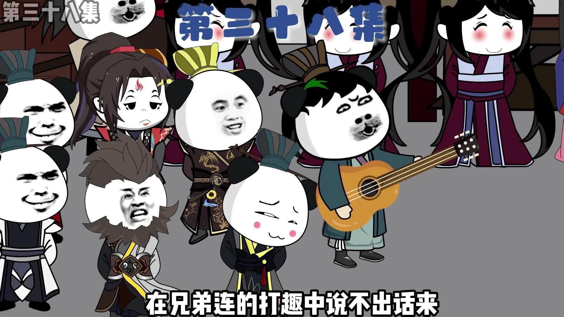 虾仁唱了一生所爱#原创动画 #穿越小说 #大唐
