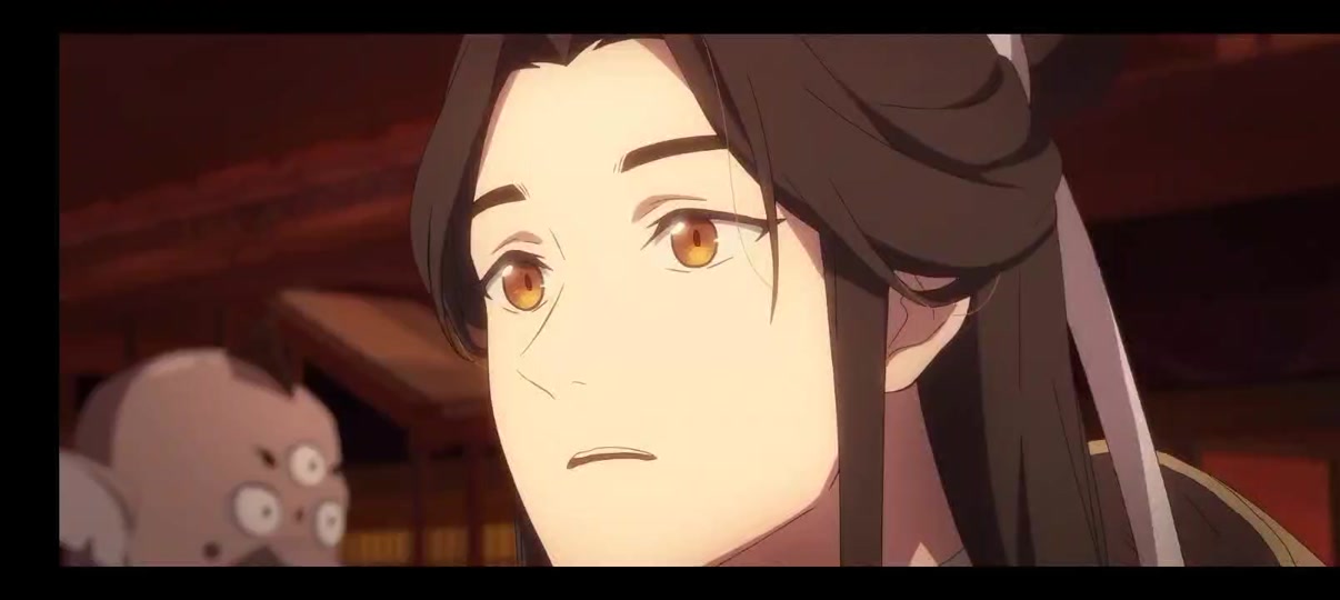 花城黑水相见名场面