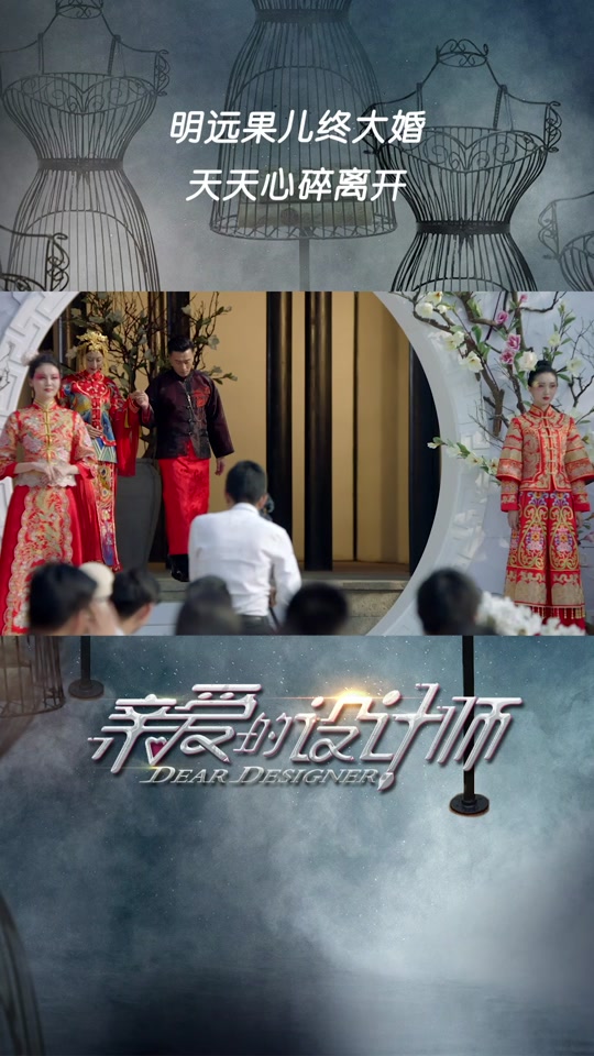 蒋毅白雪女儿_蒋毅的老婆叫什么_演员蒋毅的简历 - 抖音