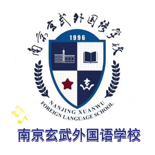 南京玄外6月21号考试吗 - 抖音