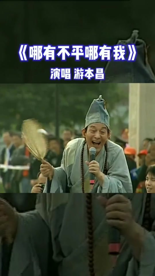 帽儿破鞋儿破广场舞_歌曲帽儿破鞋儿破_帽儿破鞋儿破原唱 - 抖音