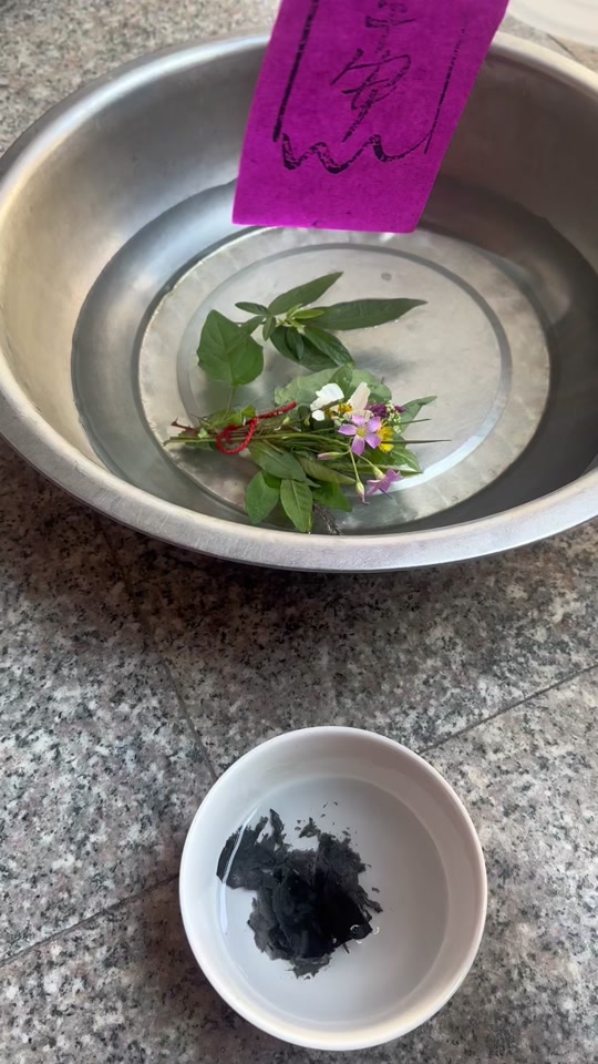 十二色花水是什么意思_潮汕12色花水图片_潮汕的十二色花水禁忌 - 抖