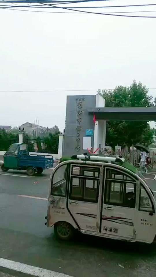 今年广西那坡县高中高考得多少个 - 抖音