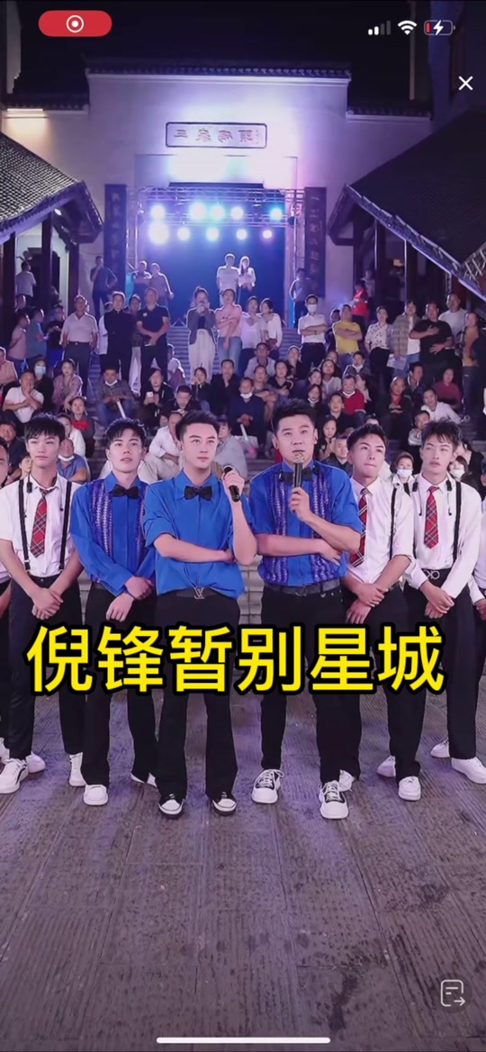 倪峰抖音号=倪锋个人资料