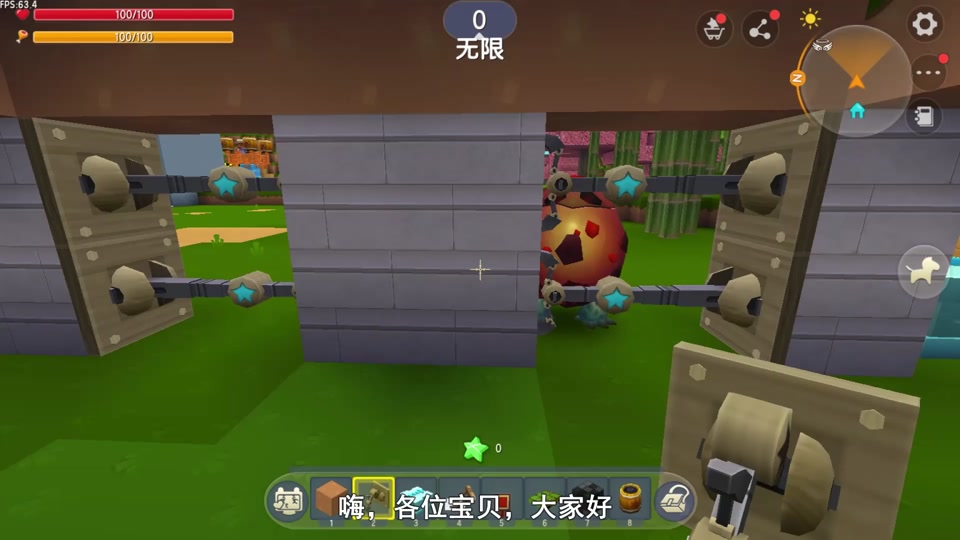 迷你世界自动门教程 - 抖音