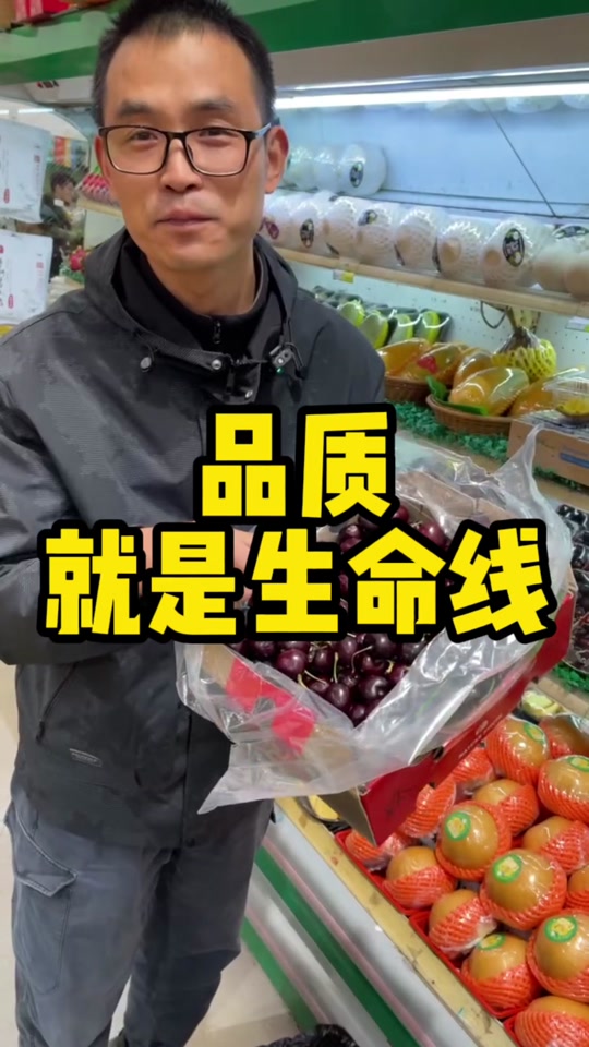 抖音良哥=抖音良哥良嫂是哪里人