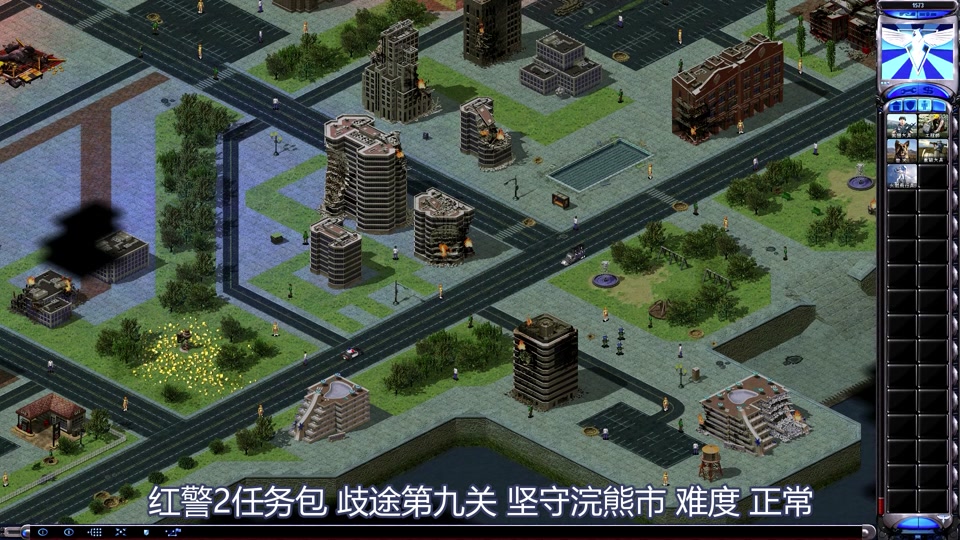 在浣熊市怎么保命 - 抖音