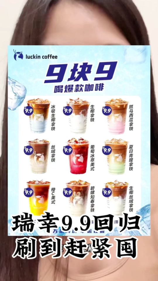 SERY BOX * YUQI 粉丝礼 ，健康促排，重获元气肌，胶原柠檬饮只需4.9一瓶噢#serybox #yuqi #喝出小蛮腰 #仙女都