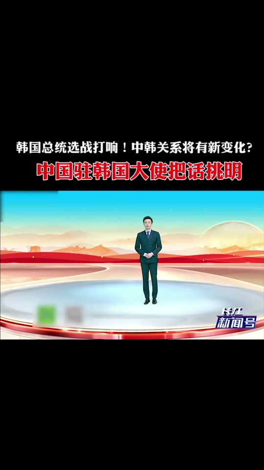 韩国看中国抖音=韩国看中国抖音的软件