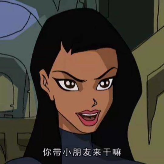 成龙历险记小蛇头像