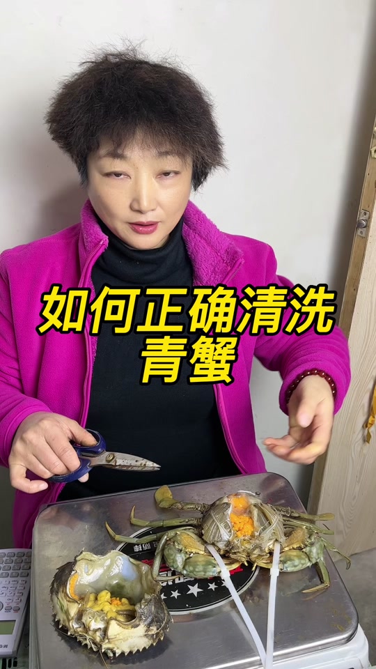 青蟹如何做好吃视频讲解(青蟹如何做好吃视频讲解教程)
