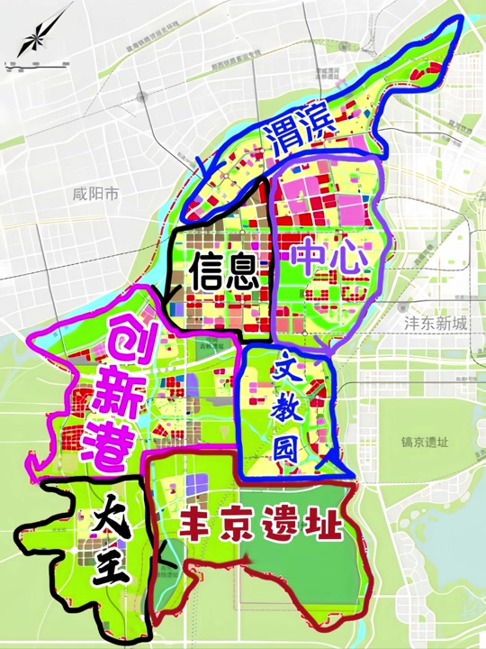 沣西新城2025年前景 - 抖音
