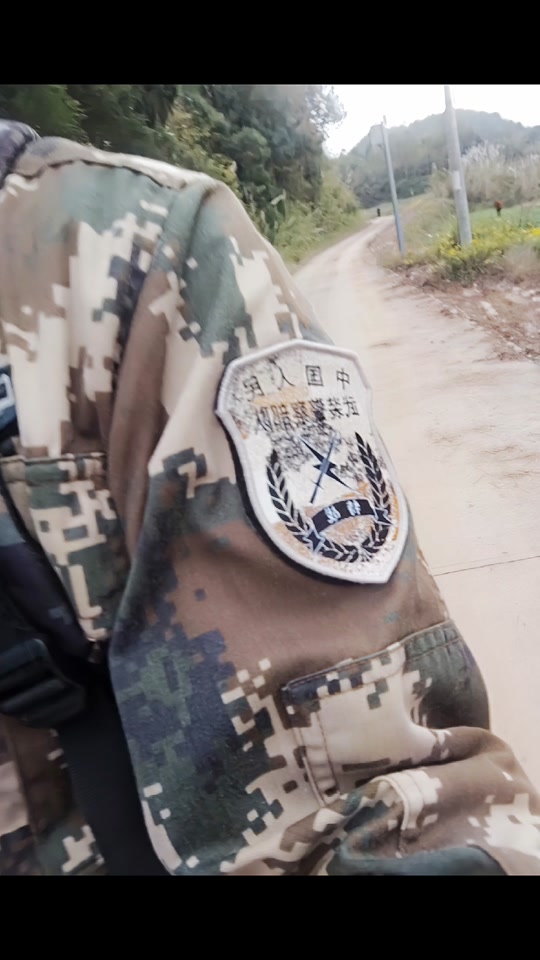 武警星空迷彩服会配发吗 - 抖音