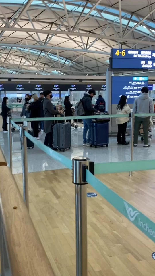 出境韩国国际航班金浦登机流程 - 抖音